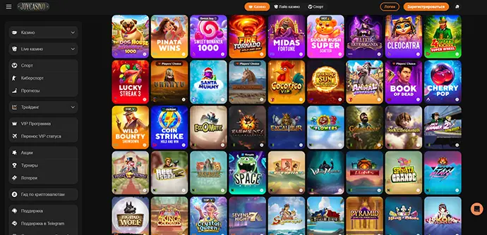Игровые автоматы Джойказино